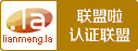 (lin)V(lin)uyW(wng)ٷJC